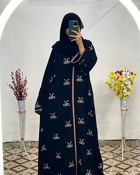 Elegant Black Embroidered Abaya with Pink Detailing