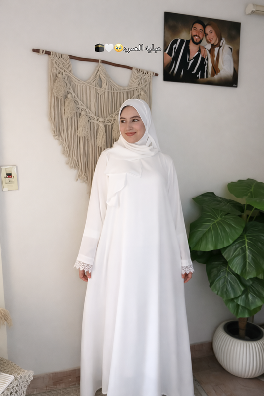 Premium White Saudi Style Abaya for Women | Elegant Modest Wear – Abaya Store