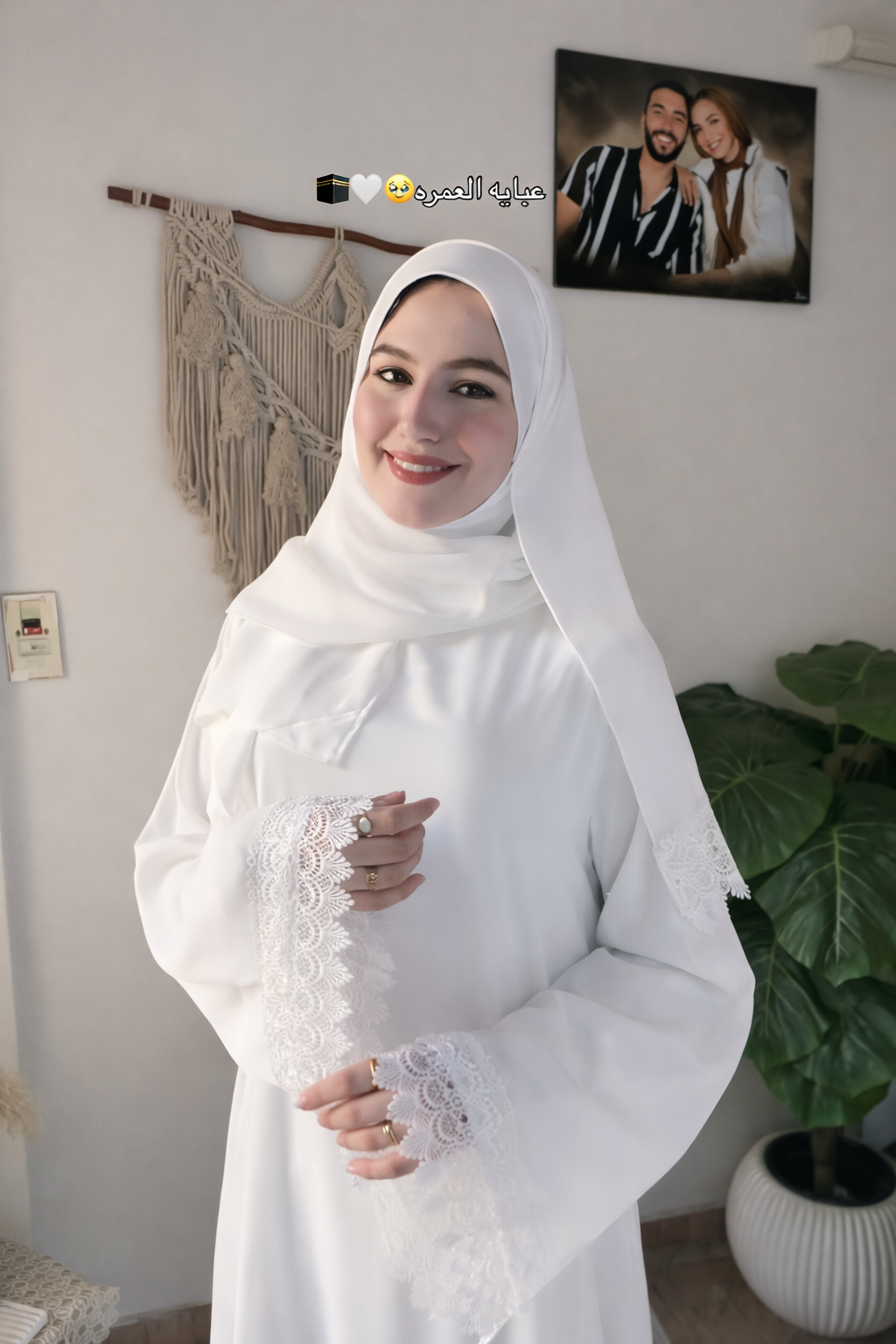 Premium White Saudi Style Abaya for Women | Elegant Modest Wear – Abaya Store
