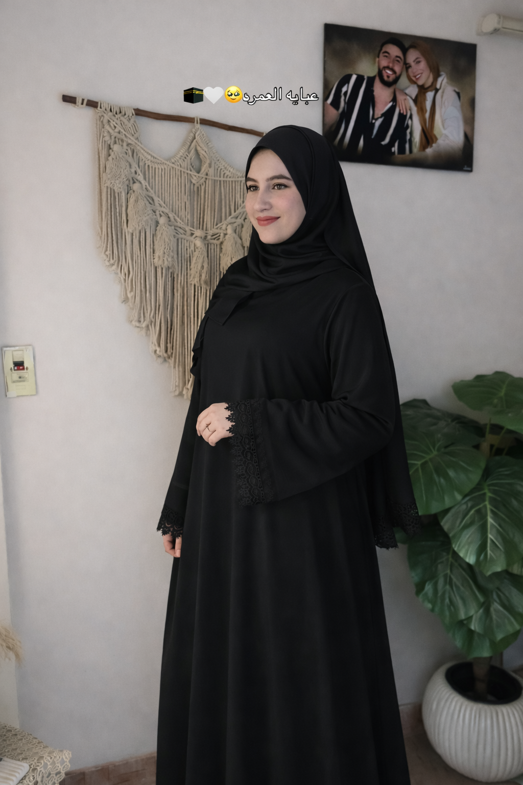 Premium White Saudi Style Abaya for Women | Elegant Modest Wear – Abaya Store