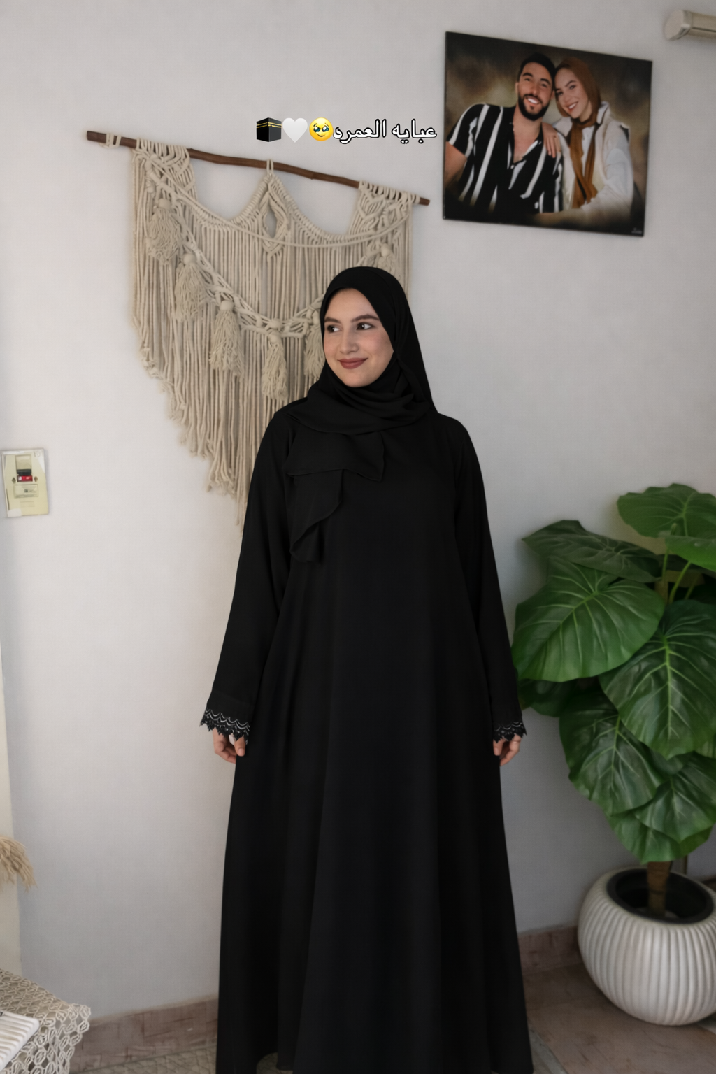 Premium White Saudi Style Abaya for Women | Elegant Modest Wear – Abaya Store